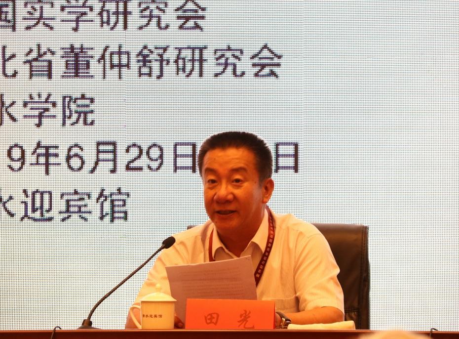 9田光校長(zhǎng)閉幕式致辭.jpg