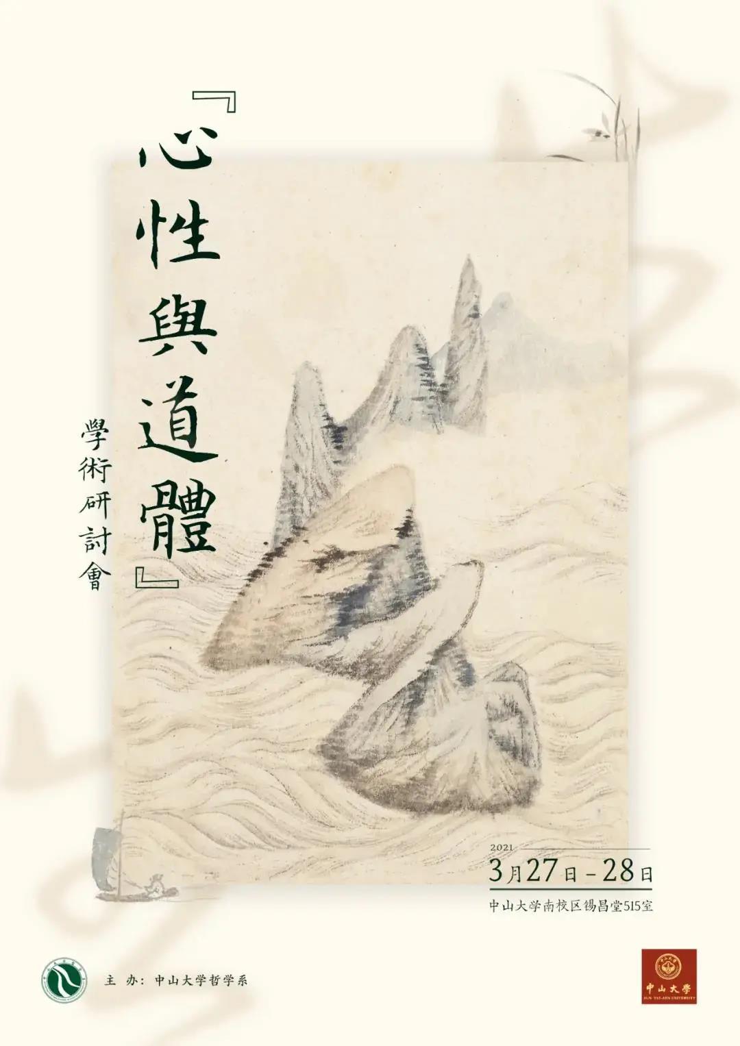 微信圖片_20210406150842.jpg