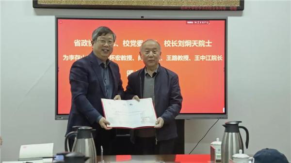 微信圖片_20211208144617.jpg