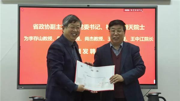 微信圖片_20211208144627.jpg
