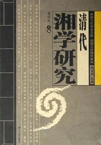 微信圖片_20211217135146.jpg