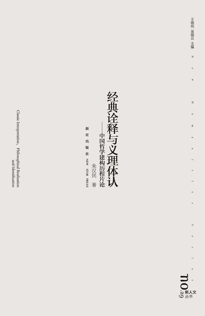 微信圖片_20211217135158.jpg