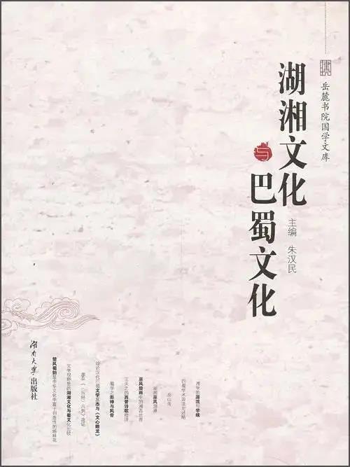 微信圖片_20211217135202.jpg