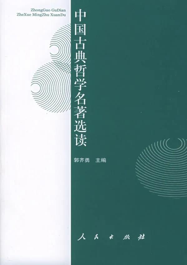 微信圖片_20220119161137.jpg