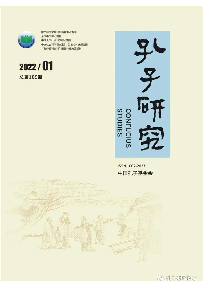 微信圖片_20220209145431.jpg