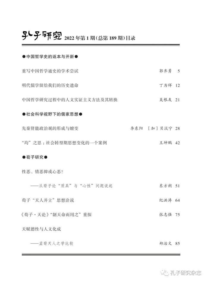 微信圖片_20220209145435.jpg