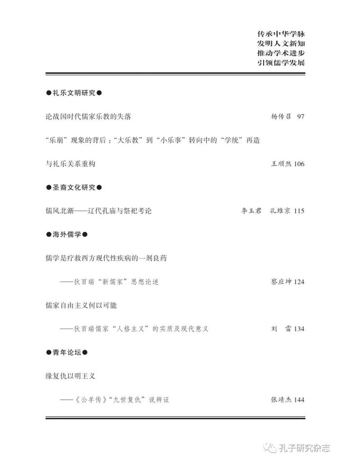 微信圖片_20220209145439.jpg